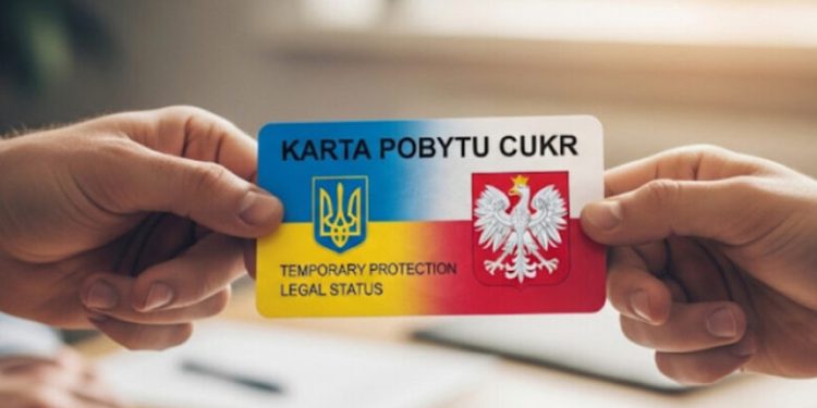 У Польщі ухвалили закон, який дозволить українцям подавати заявки на картки CUKR онлайн