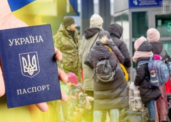 Скільки українців повернеться додому після війни: прогноз став похмуріший