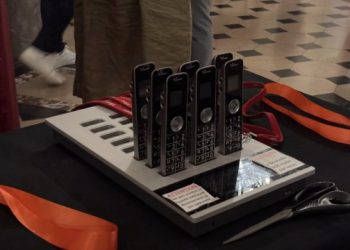 У Палаці Роганів у Страсбурзі відкрили україномовний аудіогід