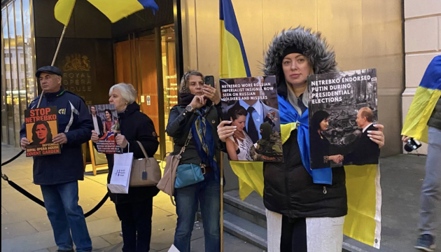 Українці в Лондоні протестували проти виступу Нетребко