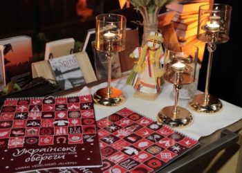 Українські обереги: В Угорщині громада презентувала благодійний календар на 2026 рік