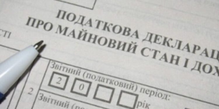 Іноземні доходи українців за кордоном: що передбачає податкове декларування і як працює міжнародний обмін даними