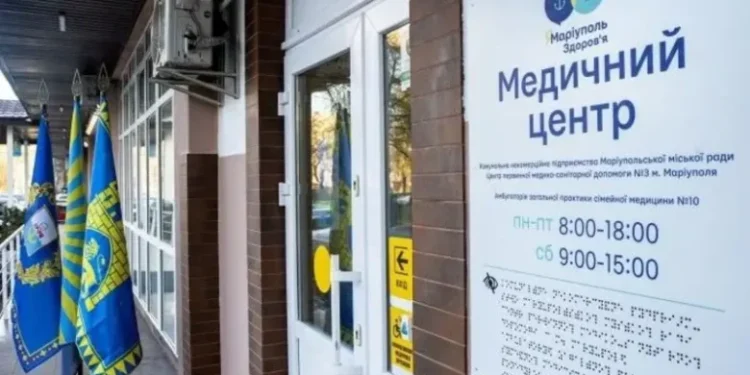 Онлайн-медицина для маріупольців за кордоном: нові можливості проєкту “ЯМаріуполь”