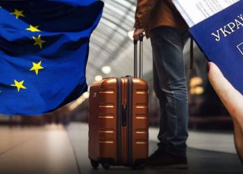 Греція ще на рік подовжила тимчасовий захист для українців