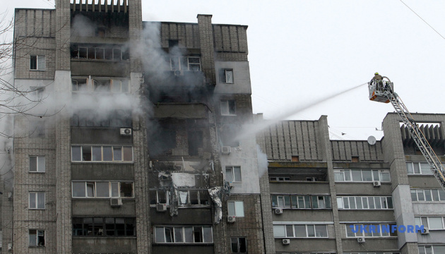 Відбудова України: ЄС та США планують залучити $800 мільярдів