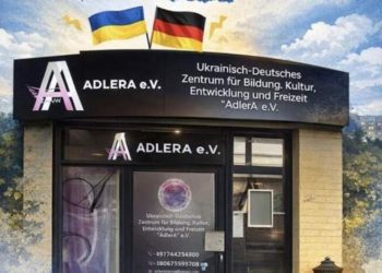 Українські біженці через блекаут відкрили в Берліні “пункт незламності” для німців