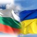 Правила в’їзду та механізми тимчасового захисту для українців у Болгарії 2026 року