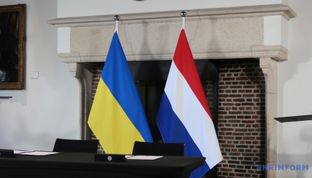 Нідерланди мають розглянути понад 140 тисяч заяв українців про притулок