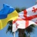 Грузія продовжила допомогу українцям до 2027 року: які виплати та медпослуги збережуться