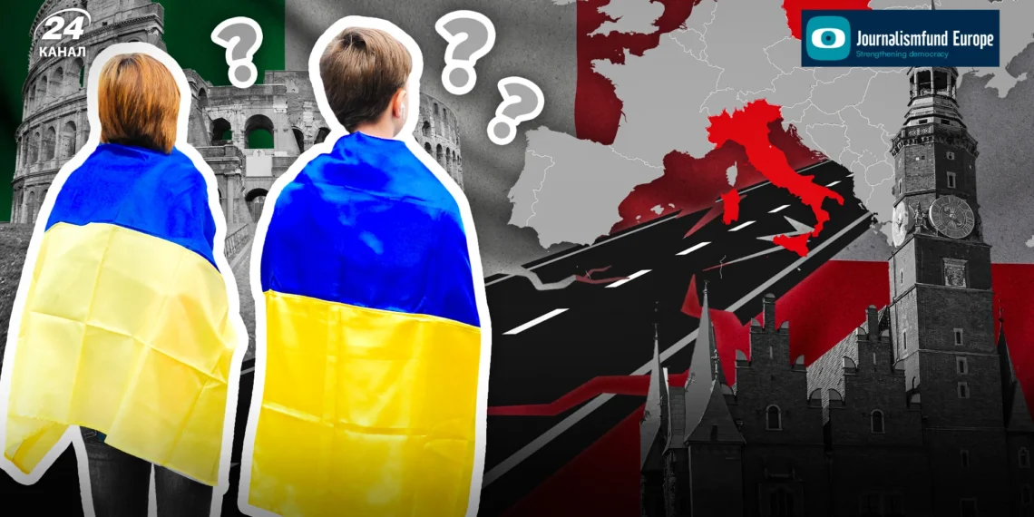 Українці в ЄС залишаються в невизначеності: чому тимчасовий захист не гарантує стабільного майбутнього
